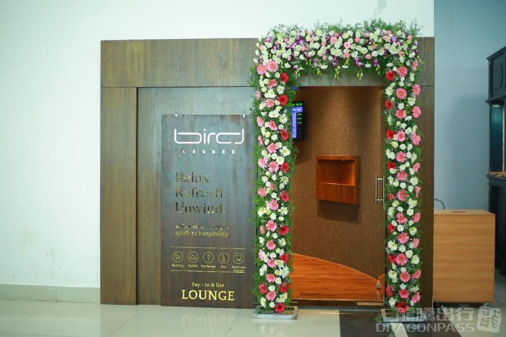 Bird Lounge - 1