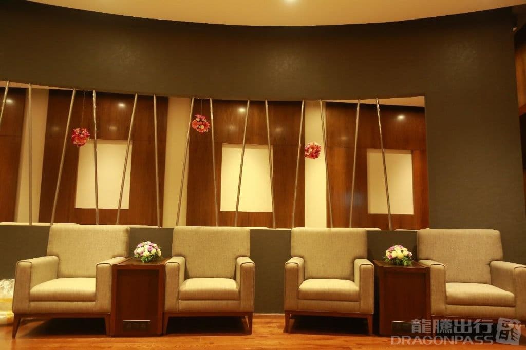 Bird Lounge - 2