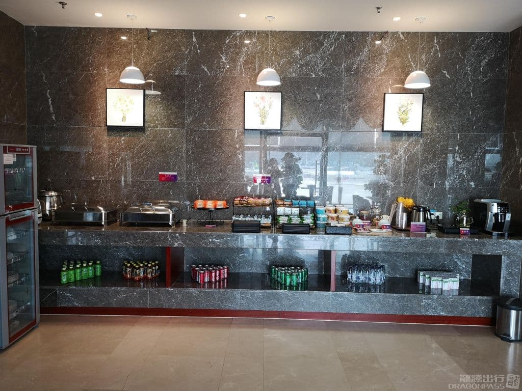 First Class Lounge (3rd Floor Northeast) - 2