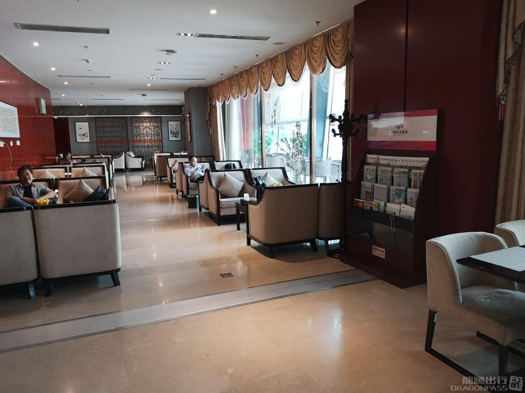 First Class Lounge (3rd Floor Northeast) - 3