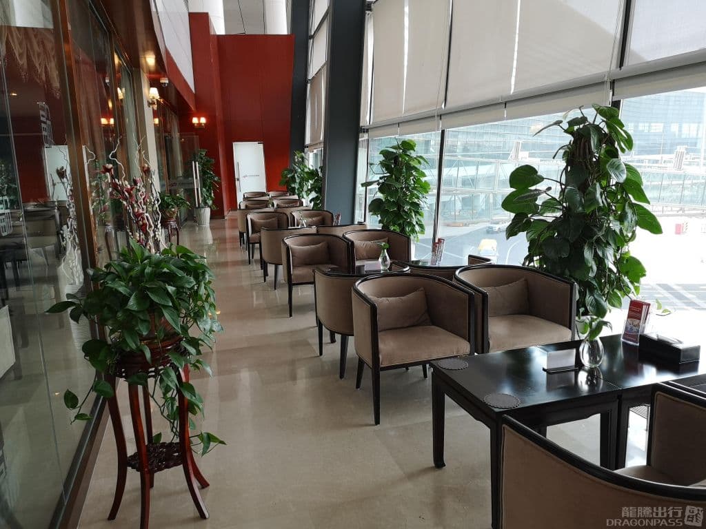First Class Lounge (3rd Floor Northeast) - 4