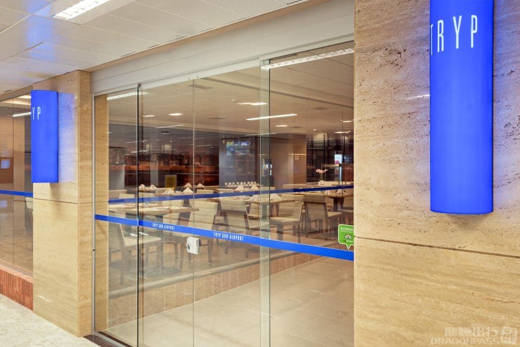 Tryp Gru Airport - 1
