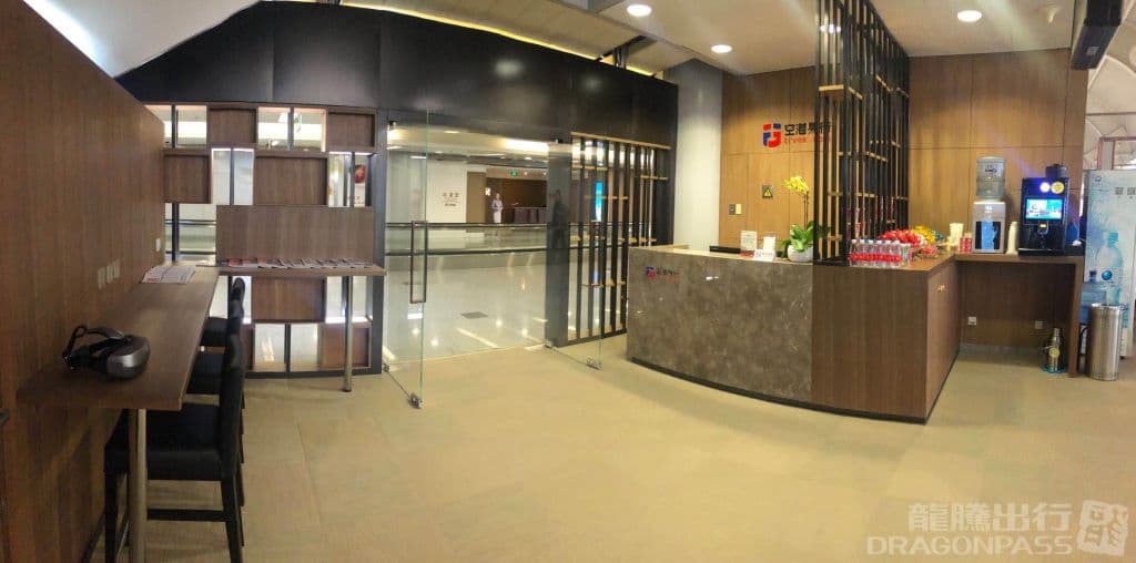 CIP International Lounge - 1