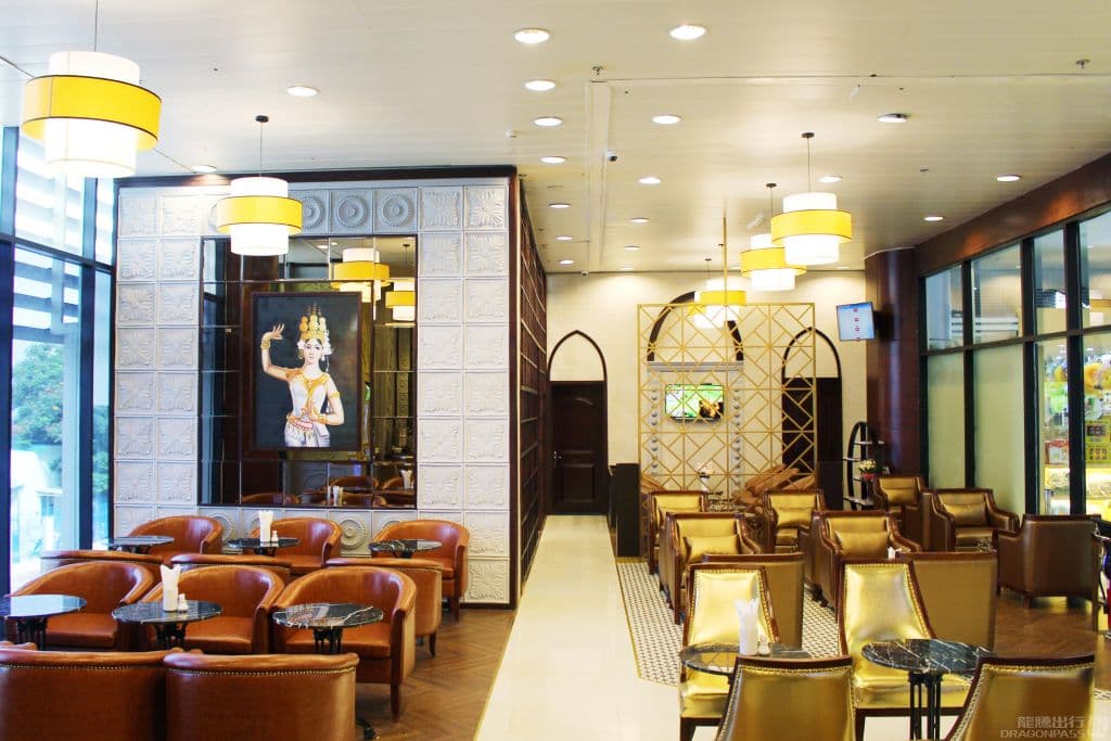 The Champ Lounge - 2