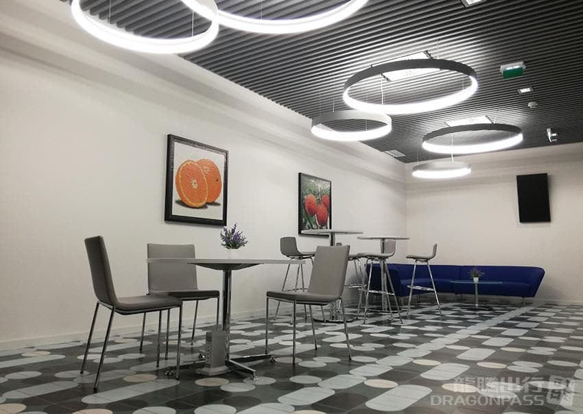 CIP Lounge - 1