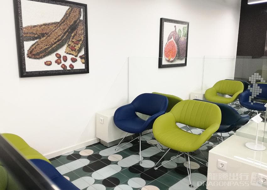 CIP Lounge - 2