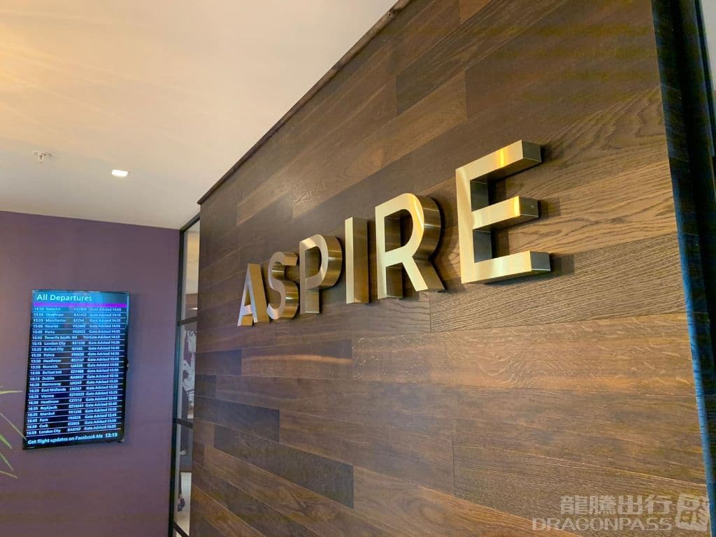 Aspire Lounge (Gate 16) - 1