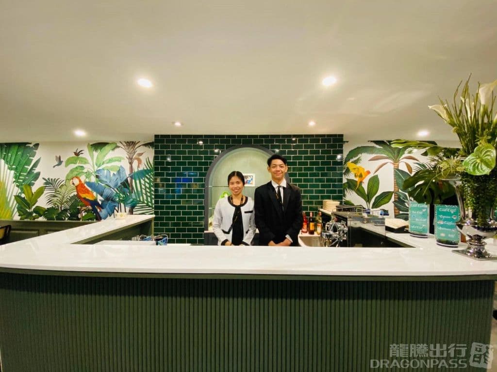 Coral Executive Lounge - 1