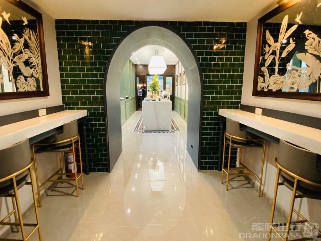Coral Executive Lounge - 2
