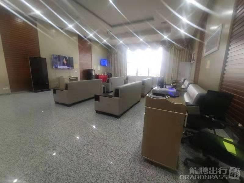 First and Business Class Lounge - 4