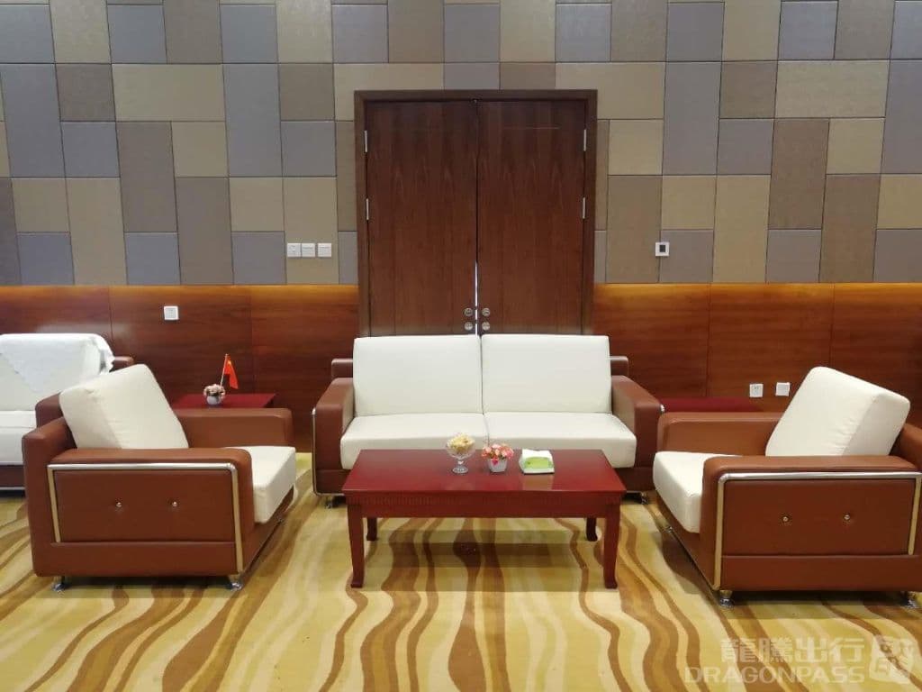 First and Business Class Lounge - 2