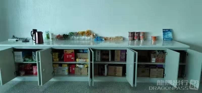 First and Business Class Lounge - 2