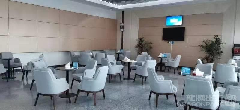 First and Business Class Lounge - 4
