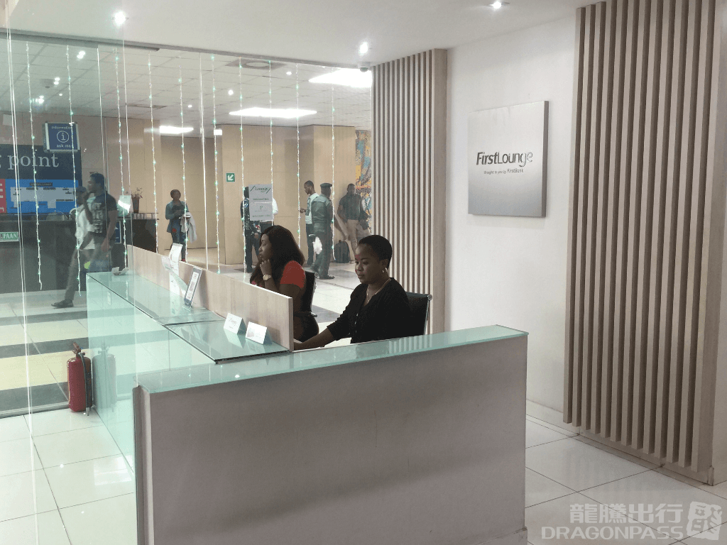First Lounge - 1