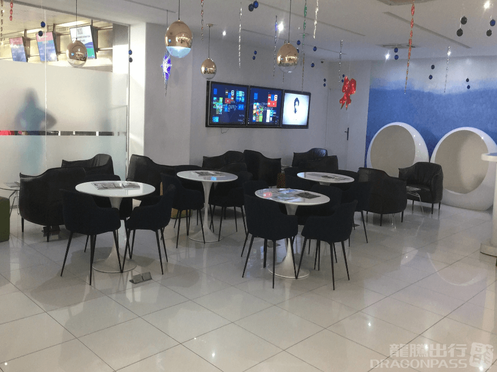First Lounge - 2