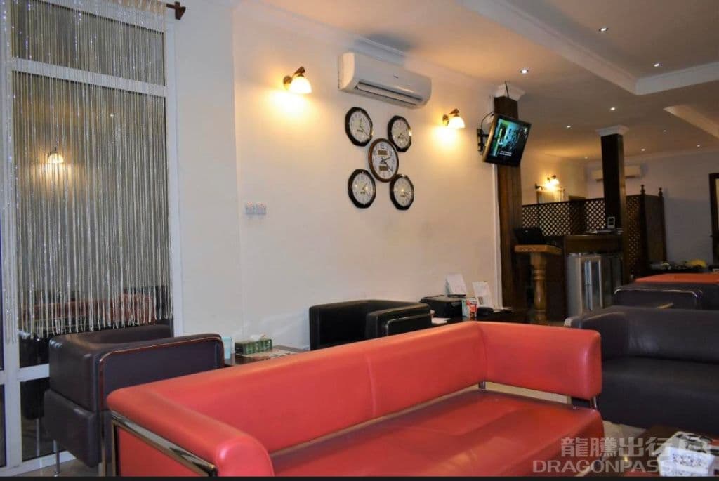 Paradise Arrival Lounge - 1