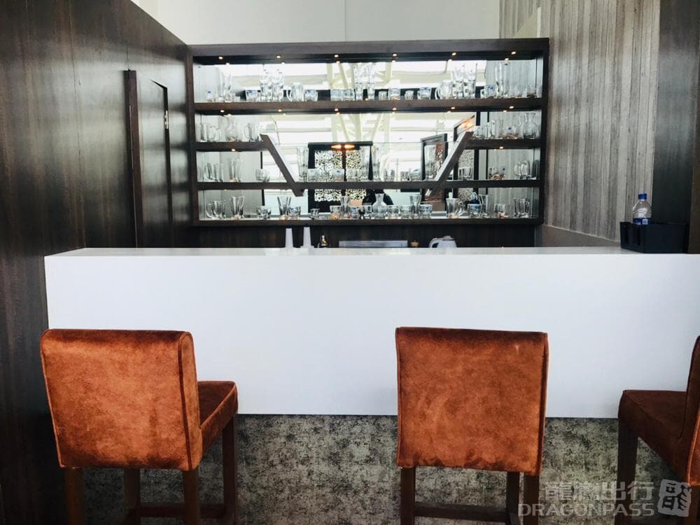 Primus Lounge - 1