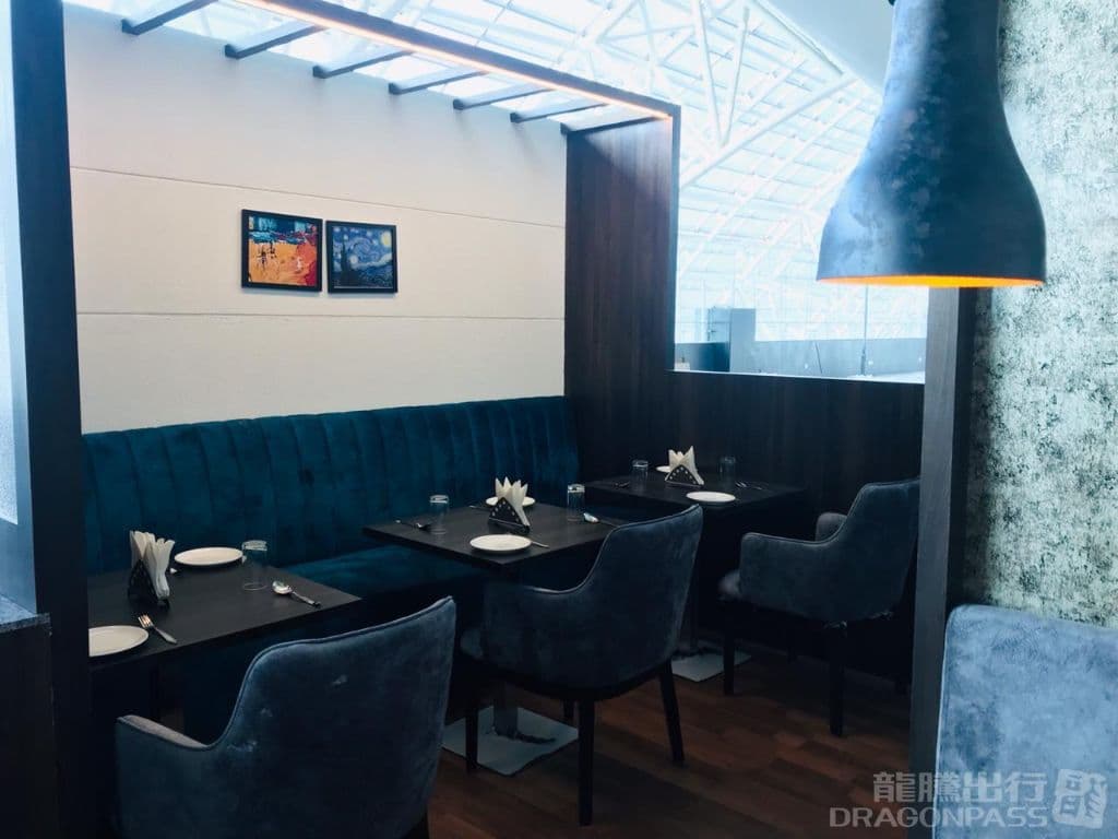 Primus Lounge - 2