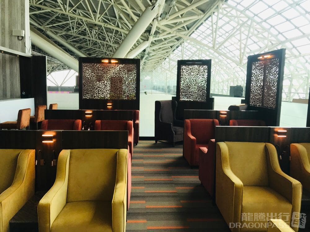 Primus Lounge - 3