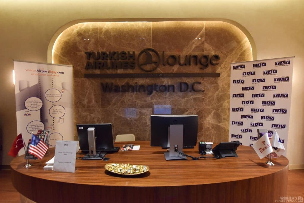 Turkish Airlines Lounge - 3