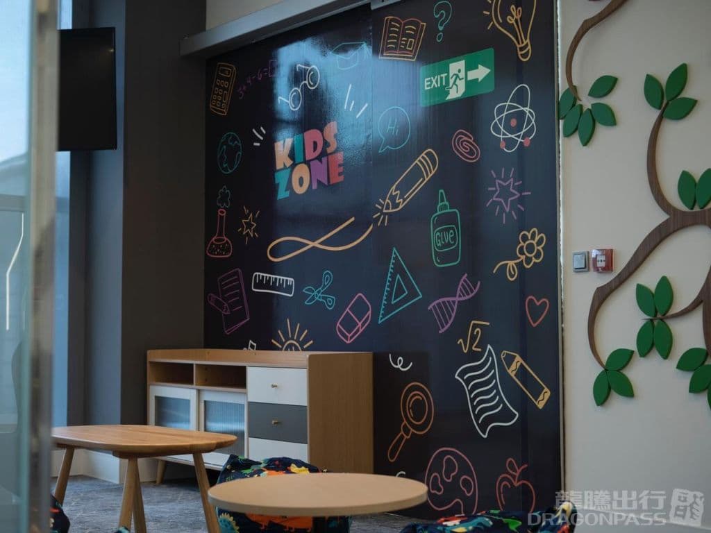 Flynas Lounge - 4