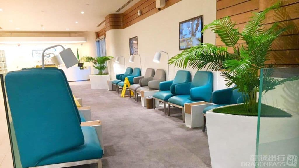 Wellcome Lounge - 2