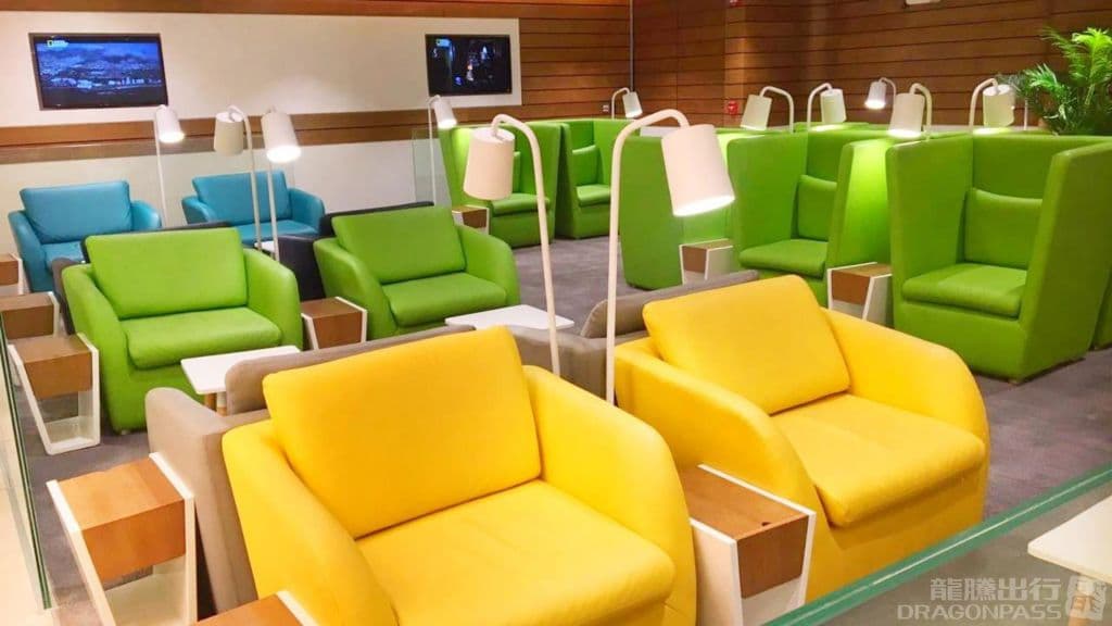 Wellcome Lounge - 3