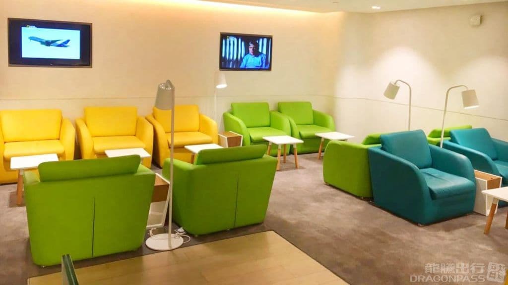 Wellcome Lounge - 4