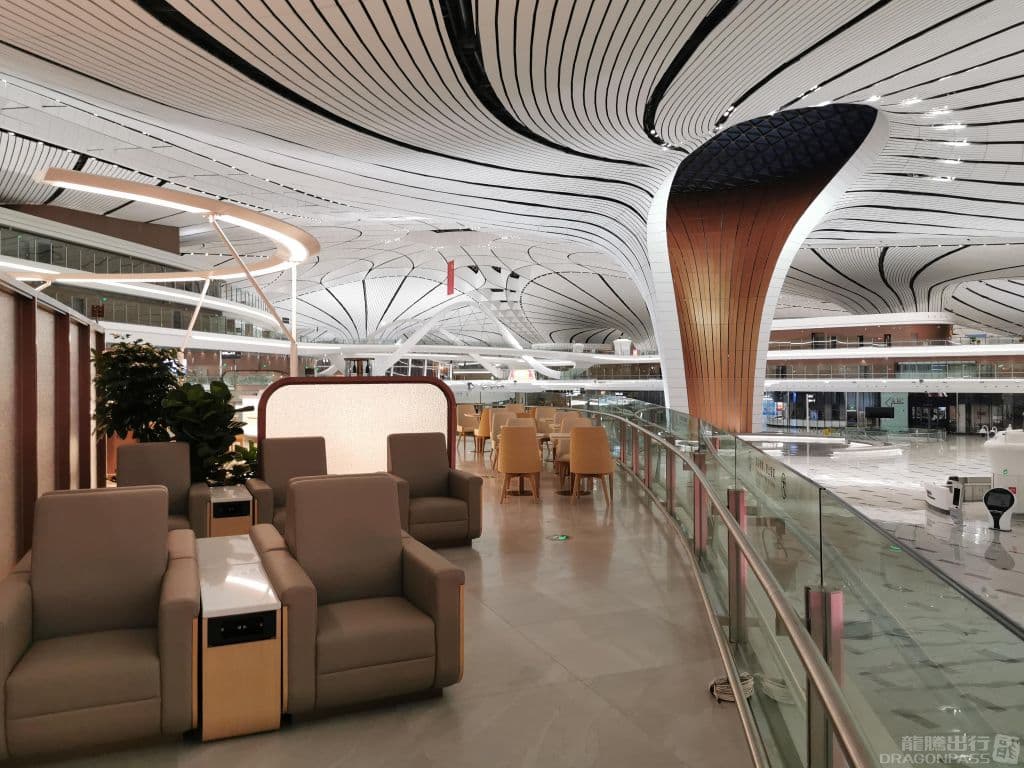 China Southern Airlines Gold/Silver Member Lounge - 1