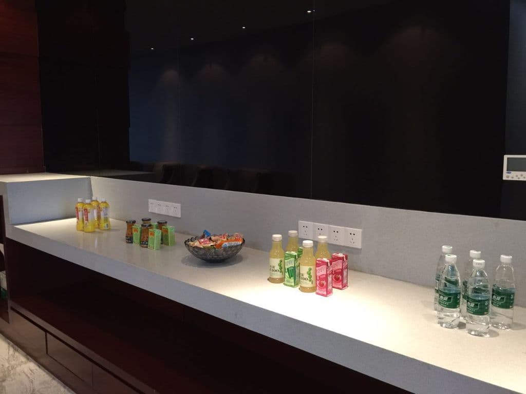 First Class Lounge - 1