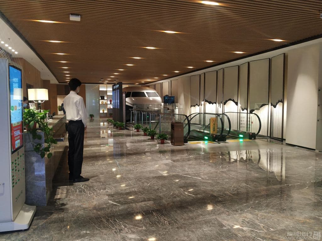 V9 Business Lounge - 2