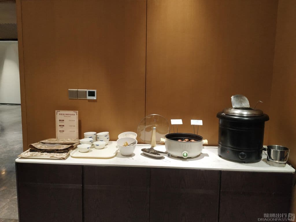V9 Business Lounge - 4