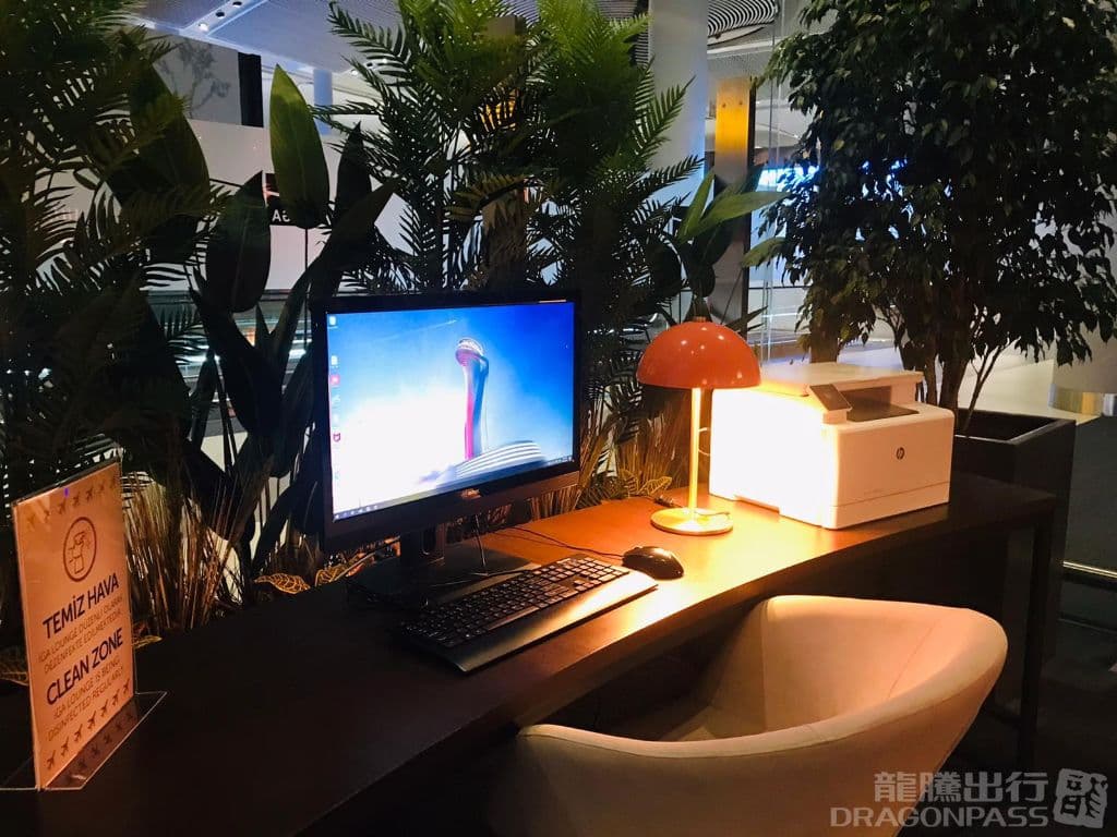iGA Lounge - 1