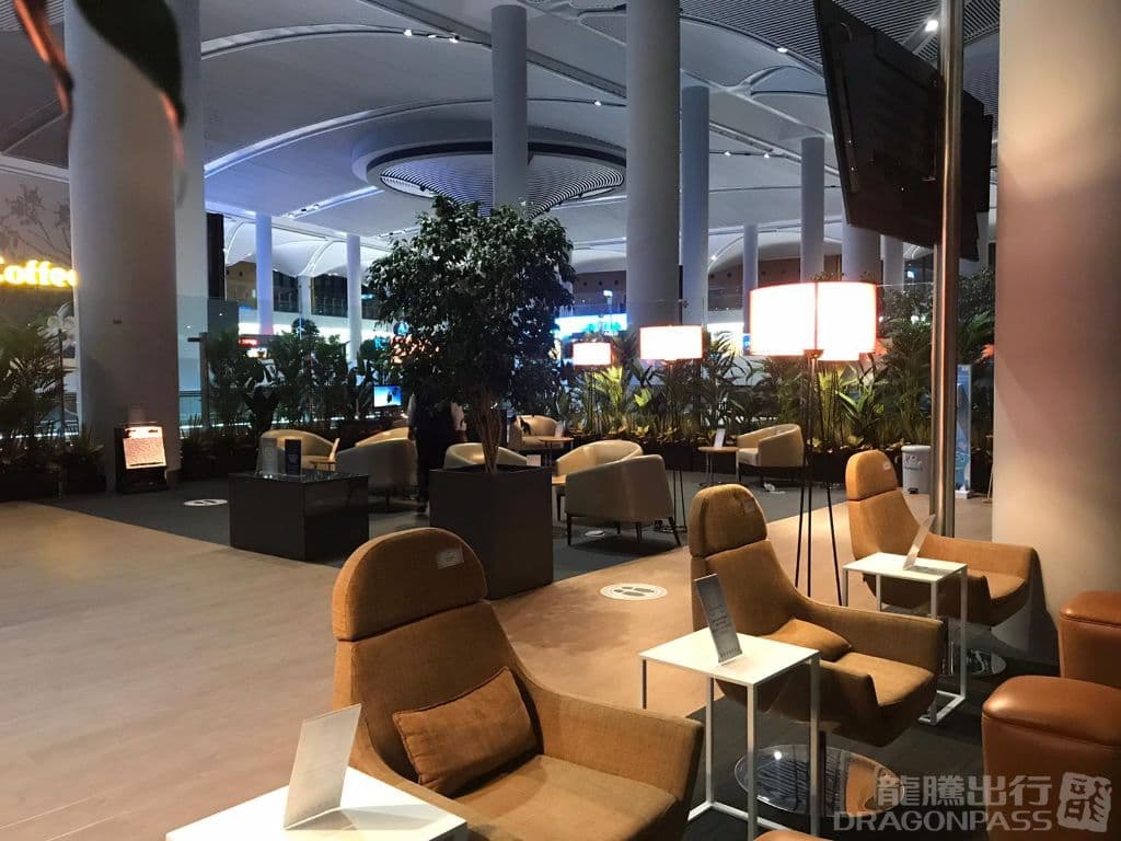 iGA Lounge - 2