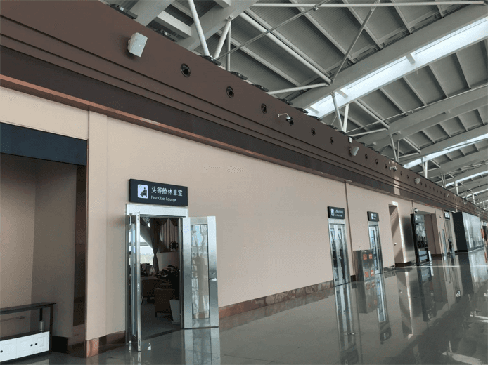 First Class Lounge - 3