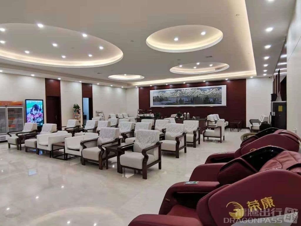 First Class Lounge - 2
