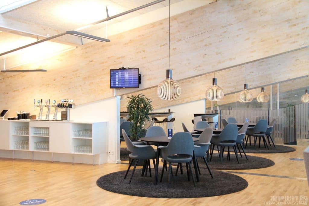 Aalborg Airport Lounge - 1