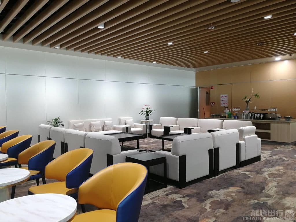 Business Lounge - 1