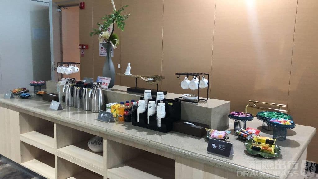 Business Lounge - 4