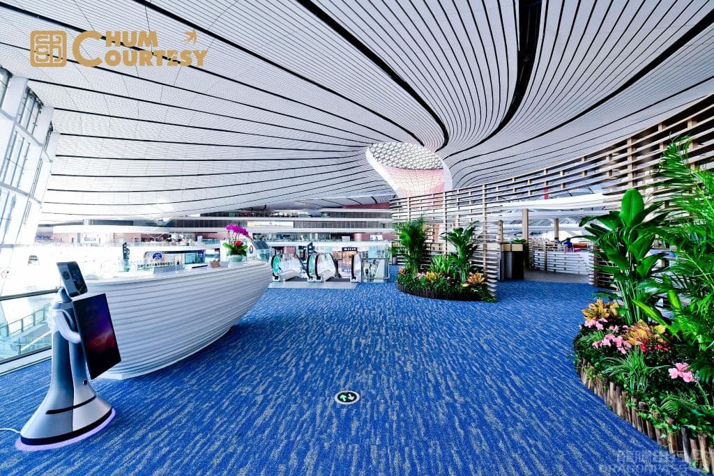 CHUM VIP Lounge - 1