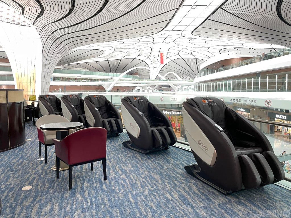 CHUM VIP Lounge - 3