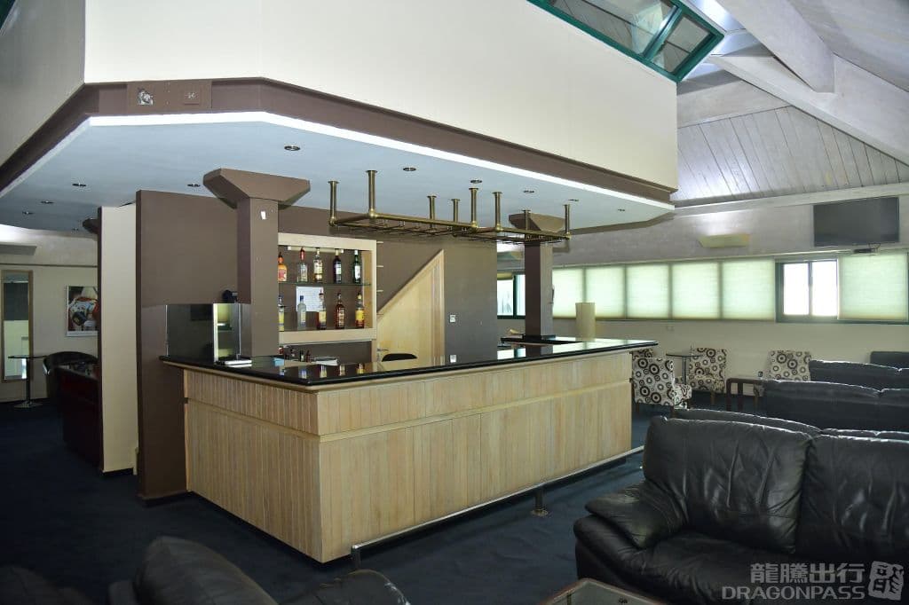 Iyanola Executive Lounge - 3