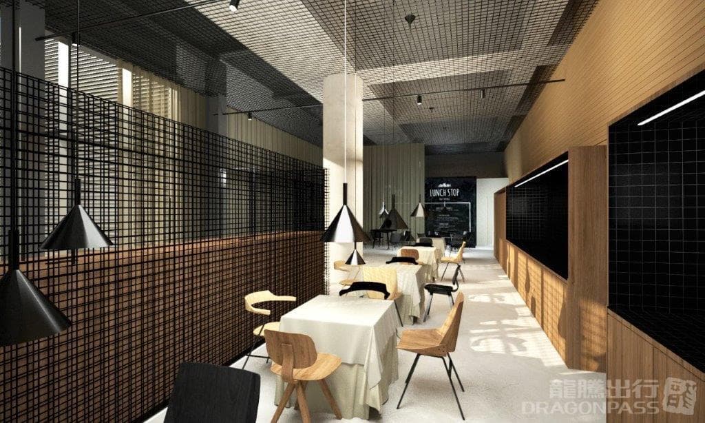 Business Lounge - 1