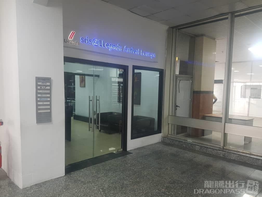 LLegads Arrival Lounge - 1