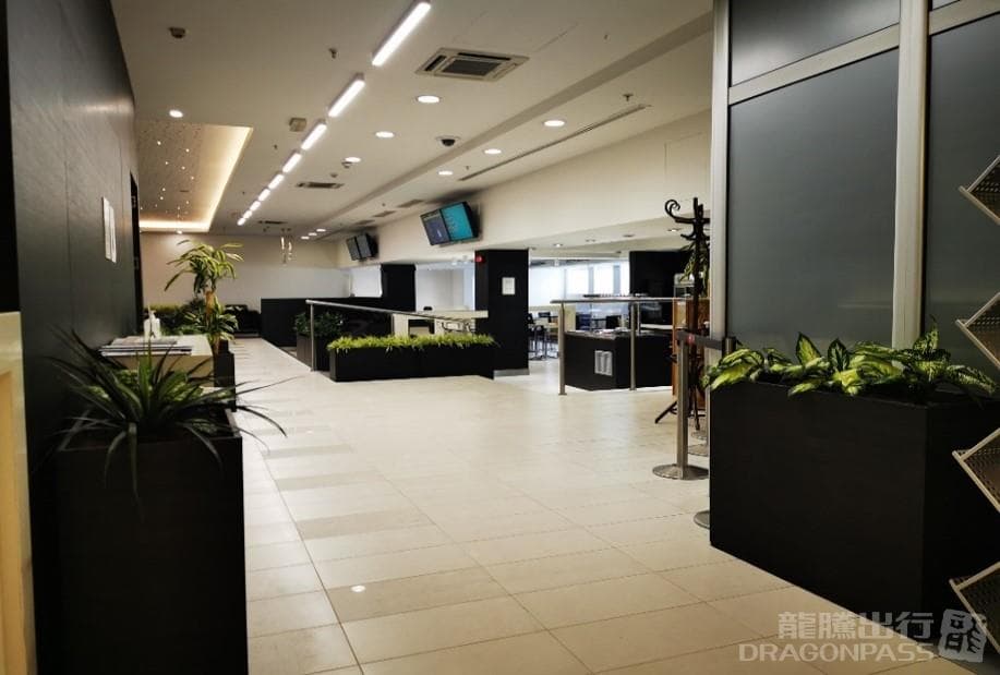 Airport Business Lounge - 1