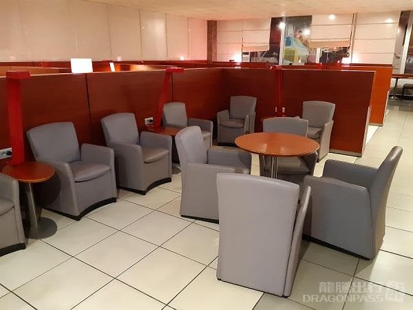 Air France Lounge - 1