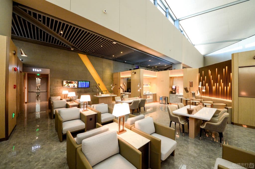 First Class Lounge V1 (T2 - Dom) - 1