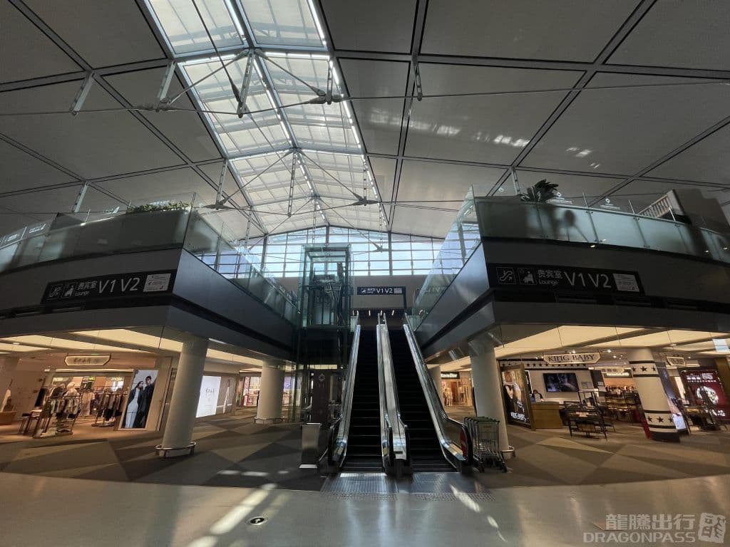 First Class Lounge V1 (T2 - Dom) - 2