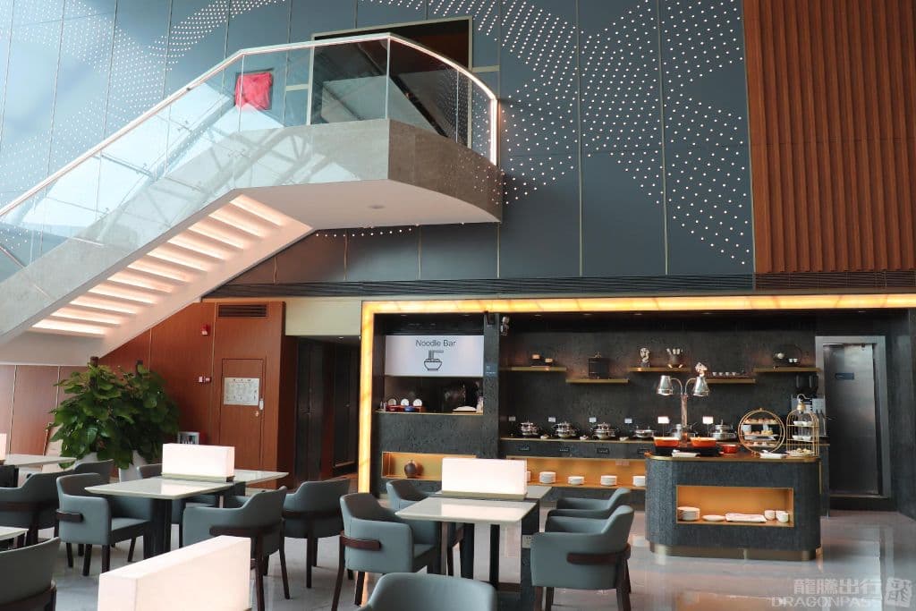 Premium Lounge - 3