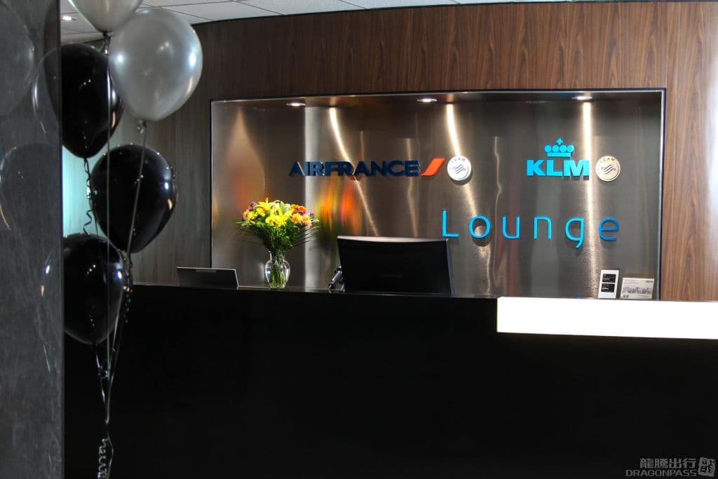 Air France - KLM Lounge - 3